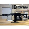 ANTREG ARS M4s 2.0 -  12,5" MLOK PRO LW BLK C