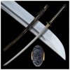 katana tatsuta