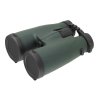 dalekohled Fomei Leader FMC 10x56 (4)