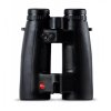 Geovid HD-R 2700
