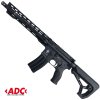 adc m5 basic gen2