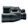 Nikon Aculon 10x42 dalekohled